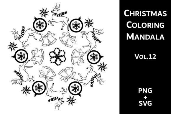 A Festive Mandala for Packaging & Brand Graphics