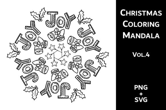 Christmas Coloring Mandala Vol.4: A Versatile Graphic Asset for Creators